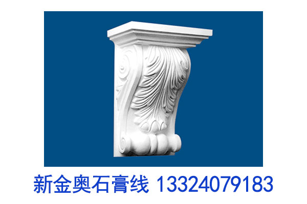 /static/upload/image/20220429/1651164297868067.jpg