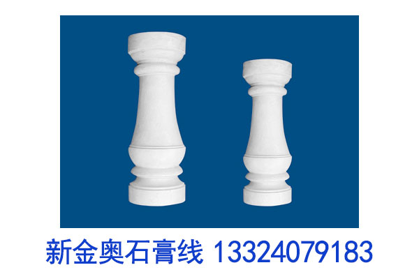 /static/upload/image/20220429/1651164356481552.jpg